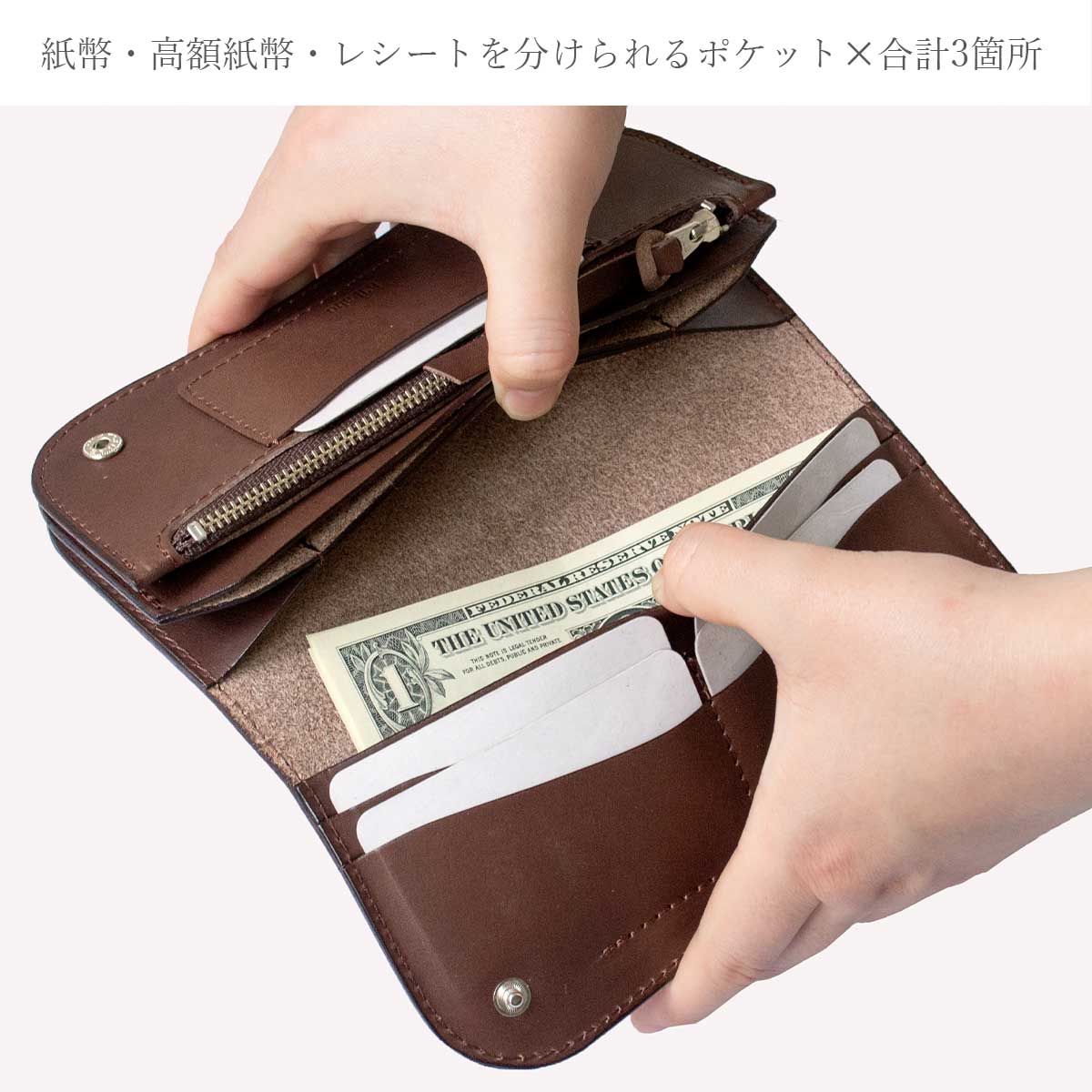 受注生産(〜3ヶ月程度) 【栃木 / ミシバクロップ】 トラッカーウォレット(ロング) / WP512