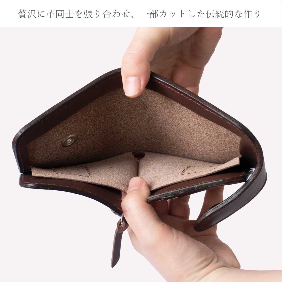 受注生産(〜3ヶ月程度) 【栃木 / ミシバクロップ】 トラッカー二つ折り財布 / WP510