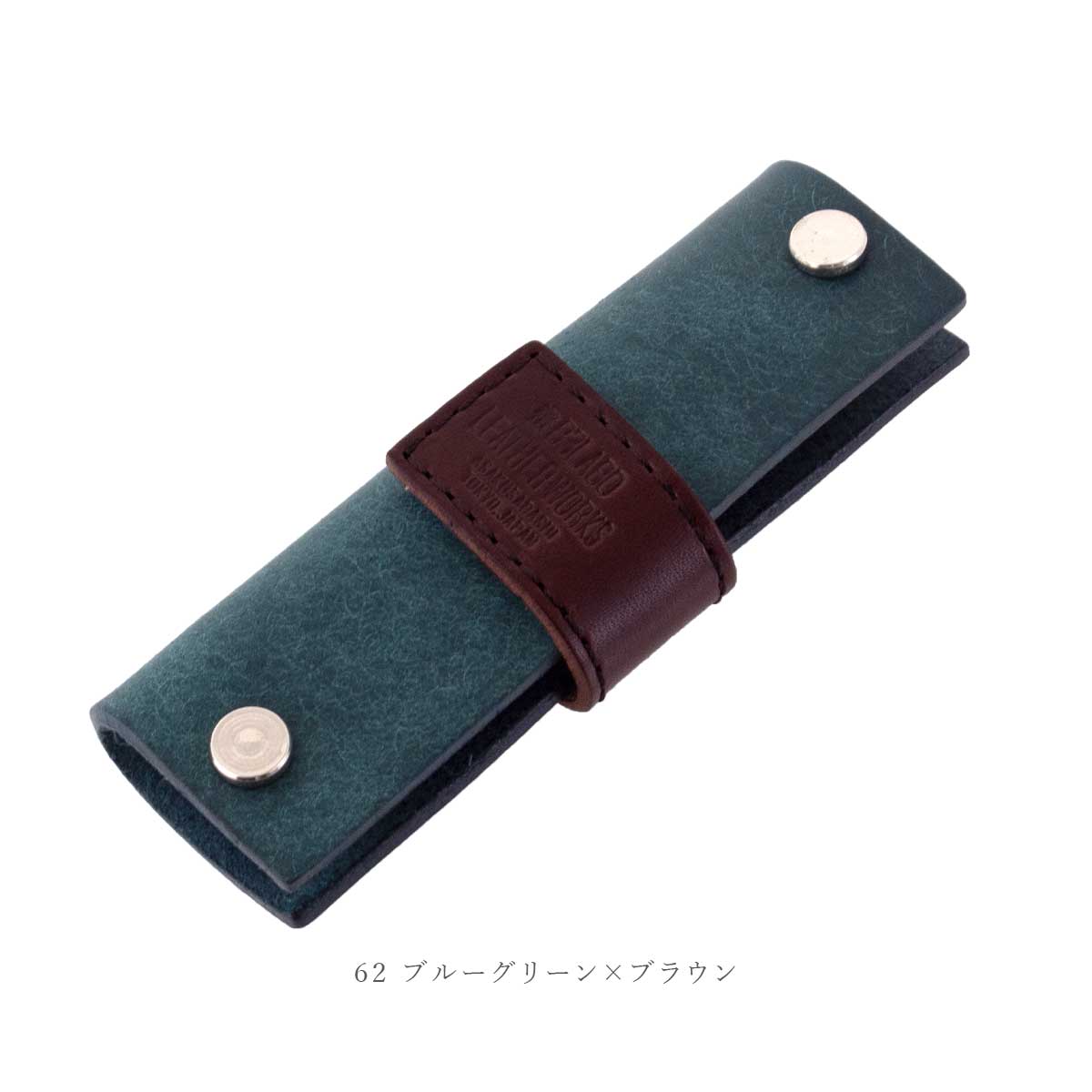 【Pueblo×栃木レザー】 スクエアキーケース / WC367、WC386