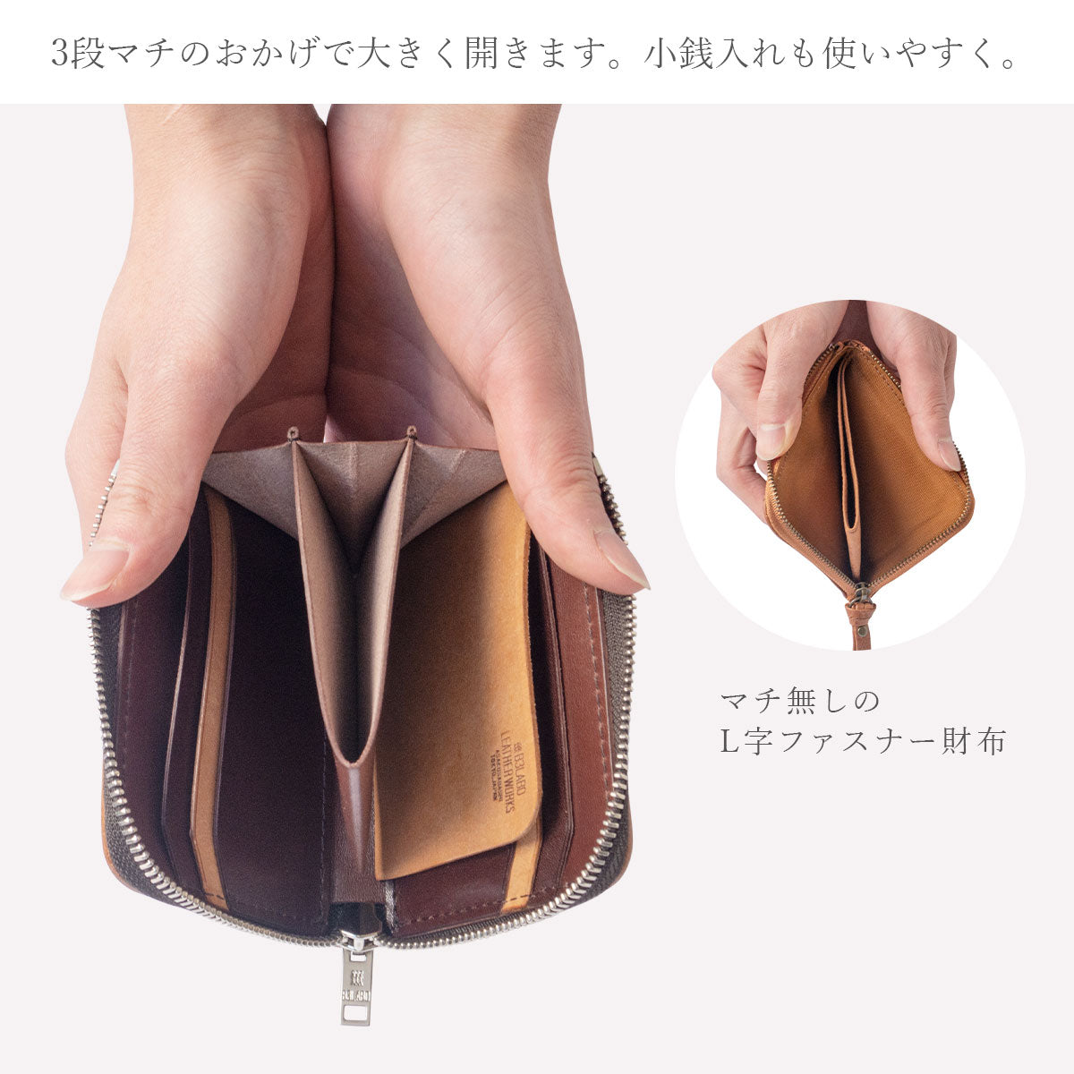 【Pueblo×栃木レザー】 L字ファスナーハーフ財布 ※刻印・カスタム不可 / WP456