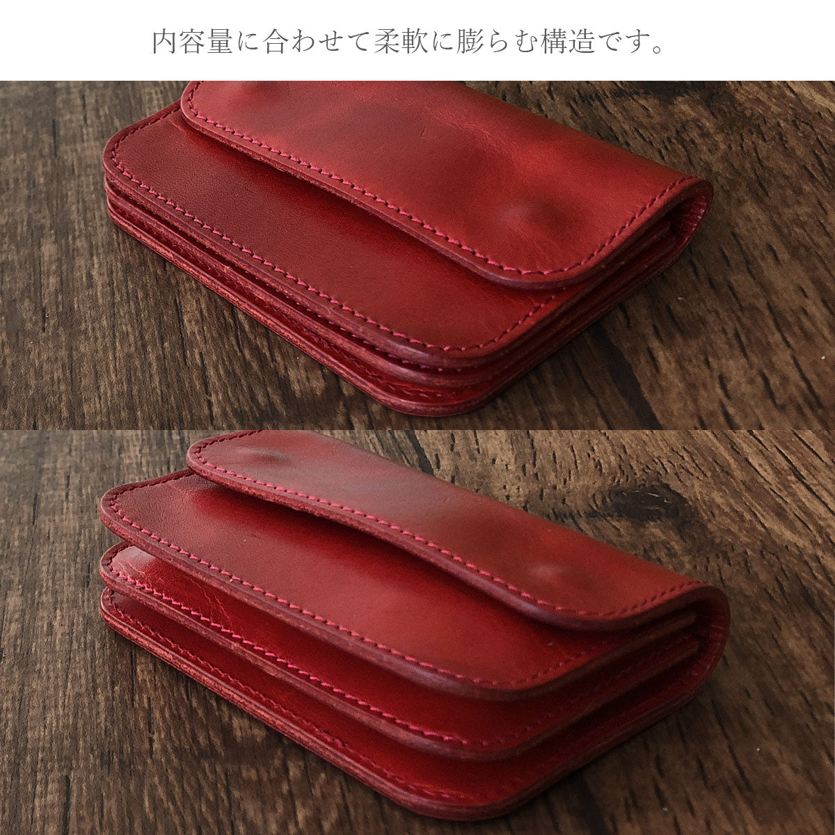 【栃木レザー / JEANS 】 カスタムできる ミニトラッカーウォレット / WP453 502 528