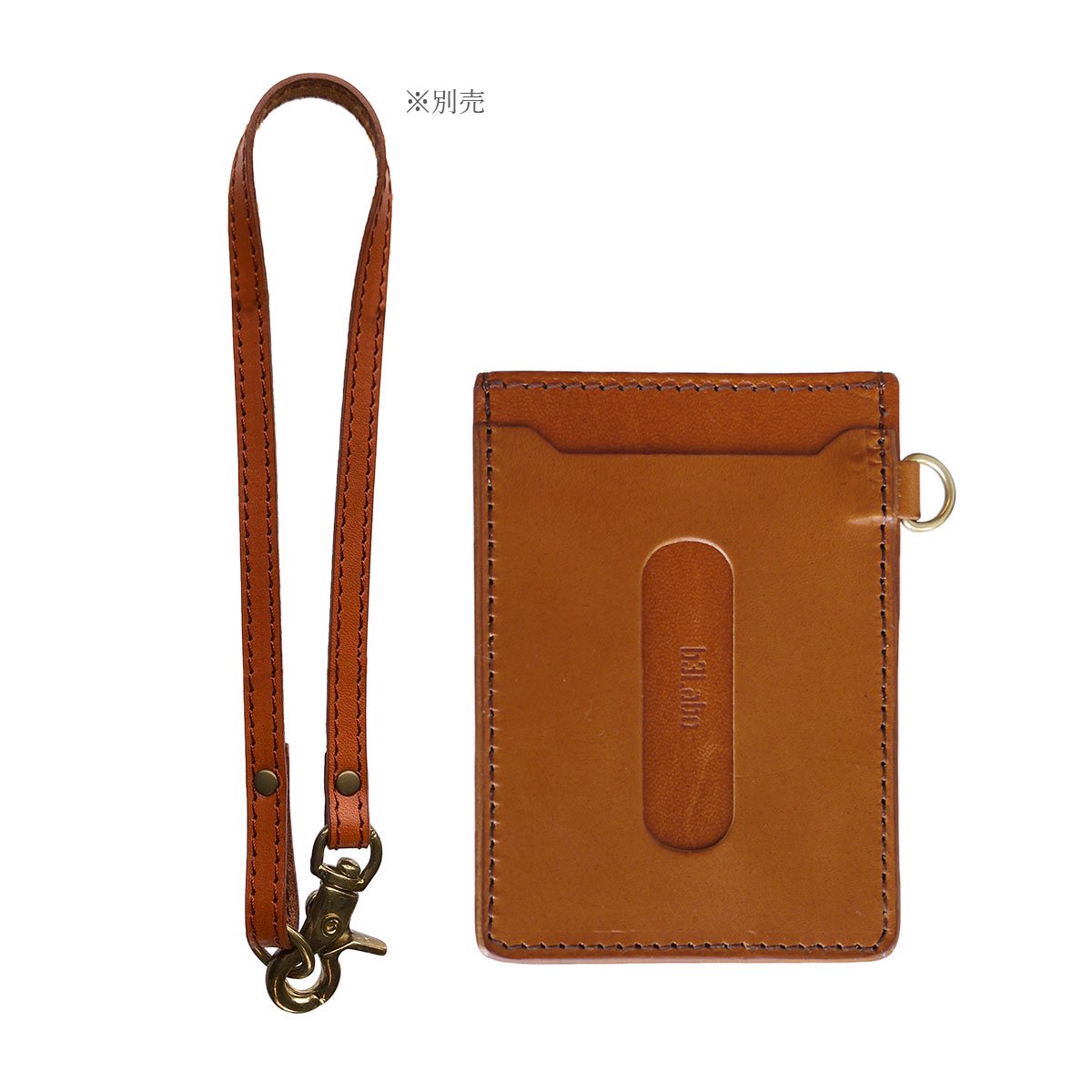 【栃木レザー】Calm 薄型パスケース / WC342 409