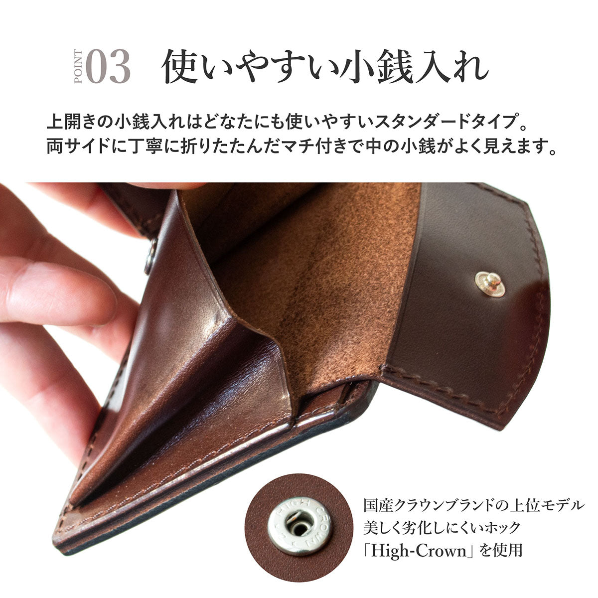 【Pueblo×栃木レザー】 二つ折り財布 ※刻印不可 / WP513 529