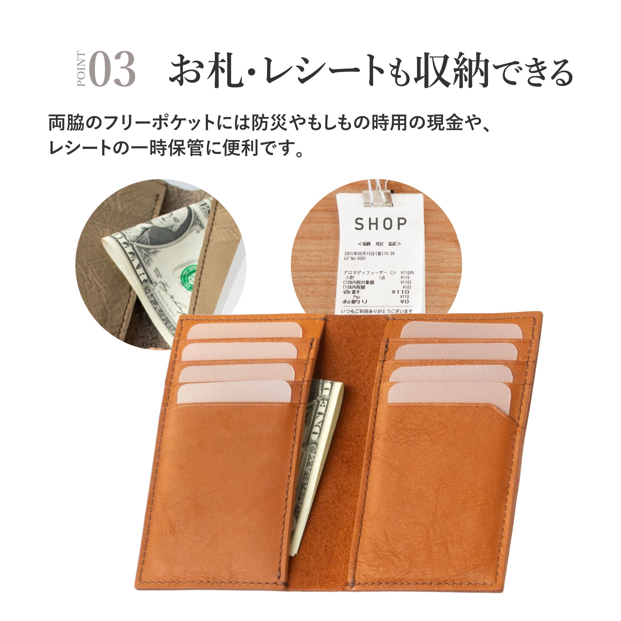 【オリジナルレザー / コロレッタ】 手帳型カードケース ※刻印・カスタム不可 / WC396