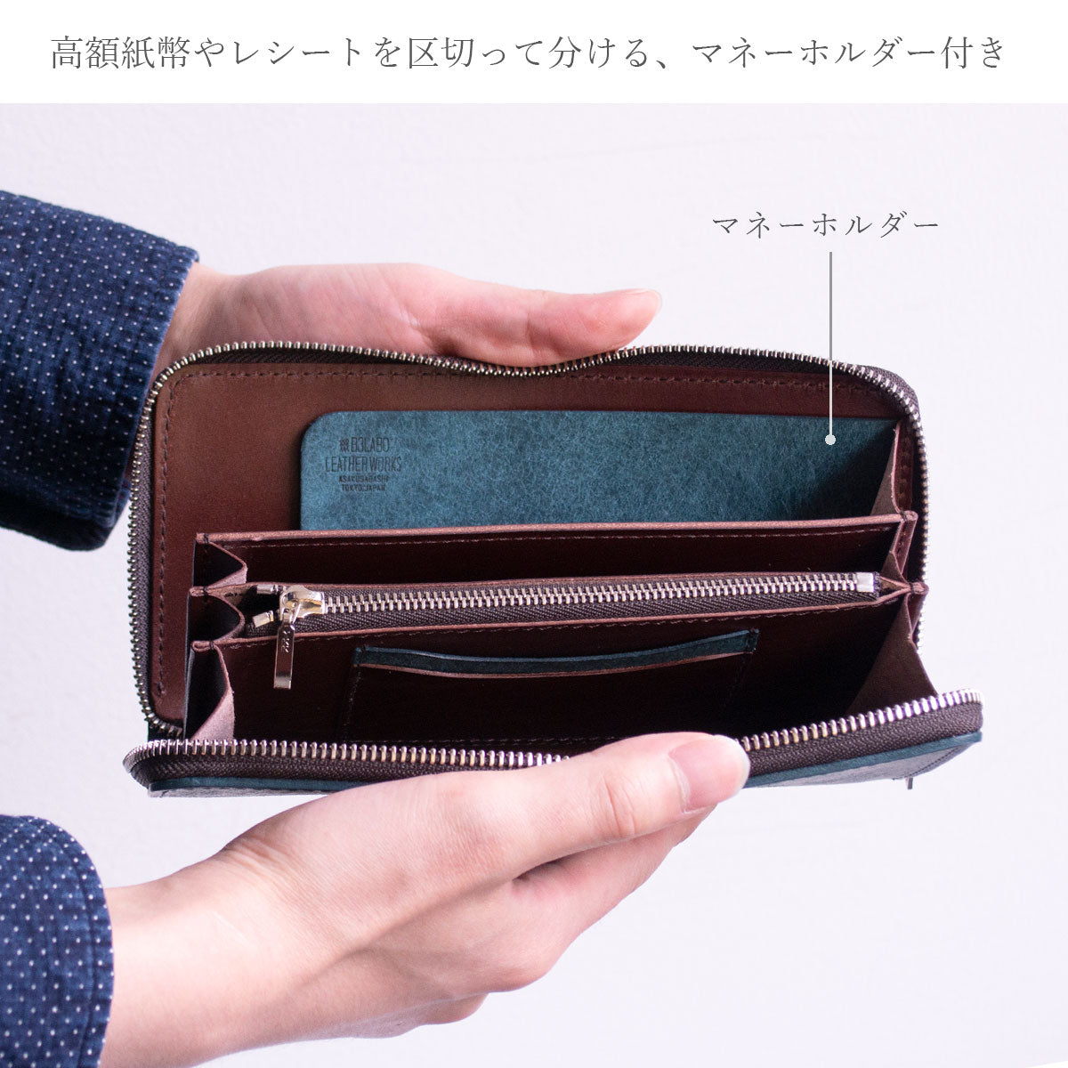 【Pueblo×栃木レザー】 ラウンドファスナー長財布 ※刻印・カスタム不可 / WP455 493 517