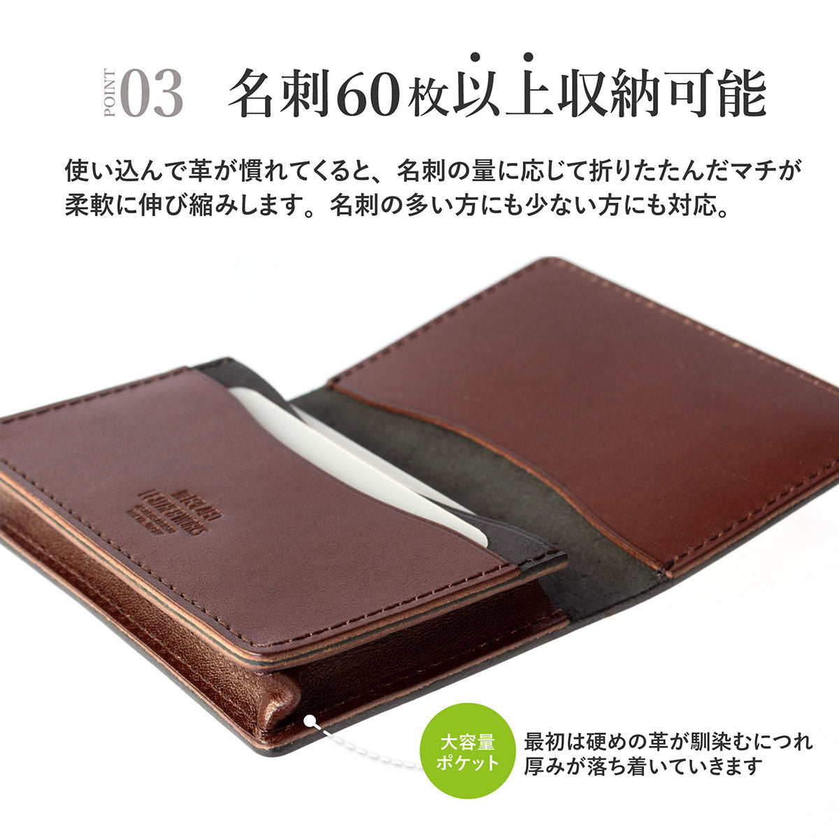 【Pueblo×栃木レザー】 名刺入れ ※刻印不可 / WC402