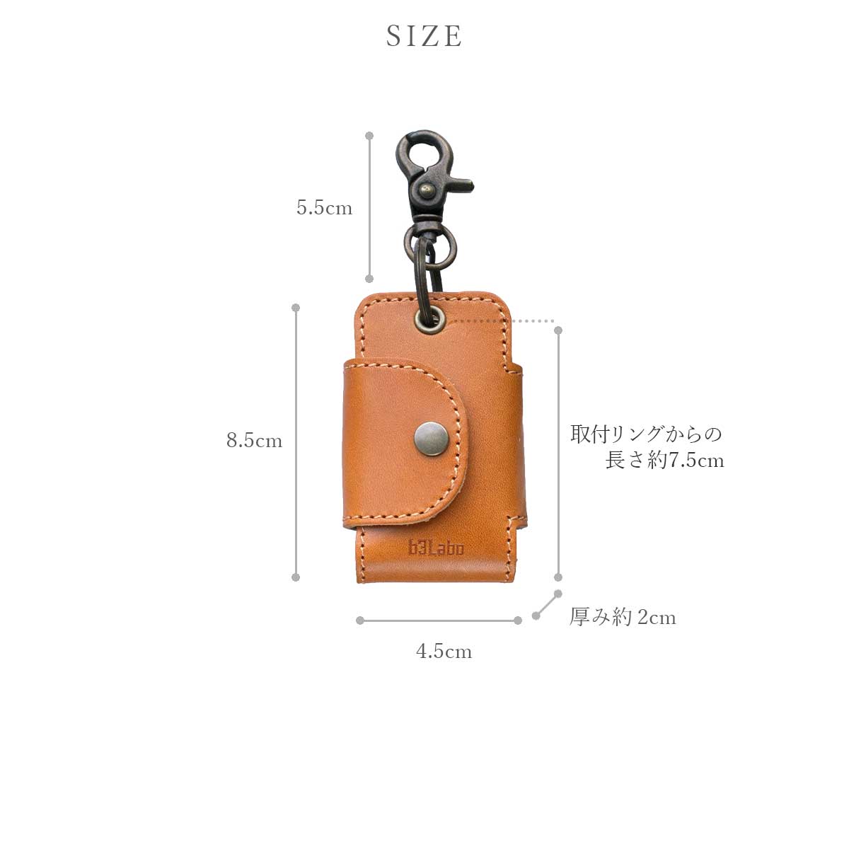 【栃木レザー / JEANS】 スマートキーケース / WC315