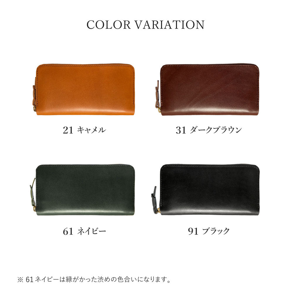 【栃木レザー】Grandpa ラウンドファスナー長財布 ※刻印・カスタム不可 / WP439 494 525