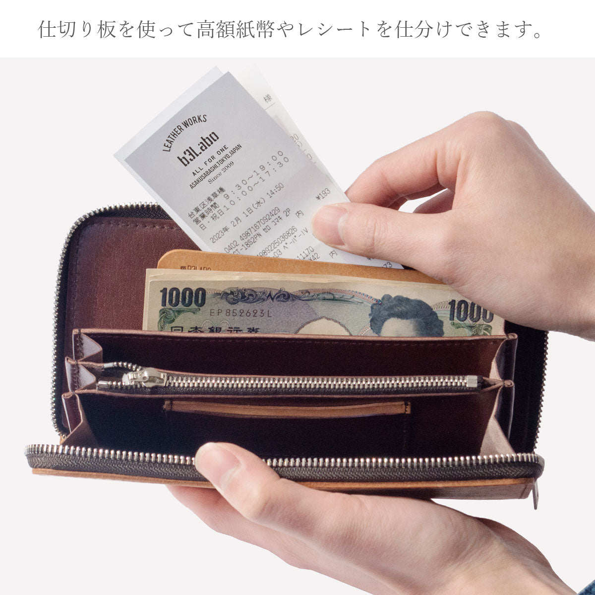 【Pueblo×栃木レザー】 ラウンドファスナー長財布 ※刻印・カスタム不可 / WP455 493 517