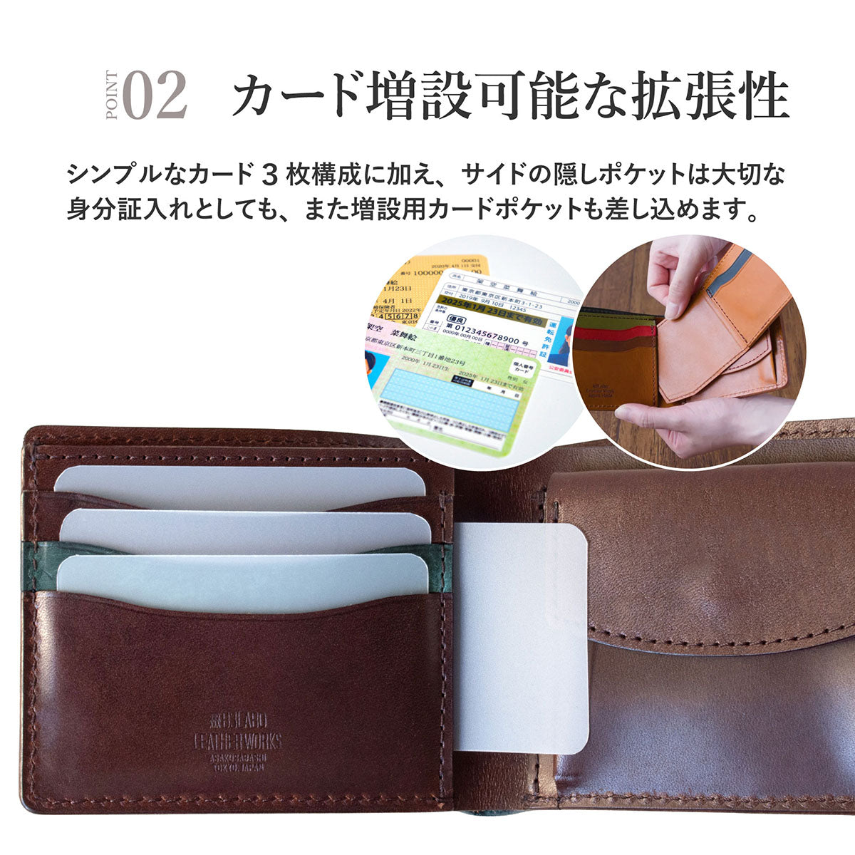 【Pueblo×栃木レザー】 二つ折り財布 ※刻印不可 / WP513 529
