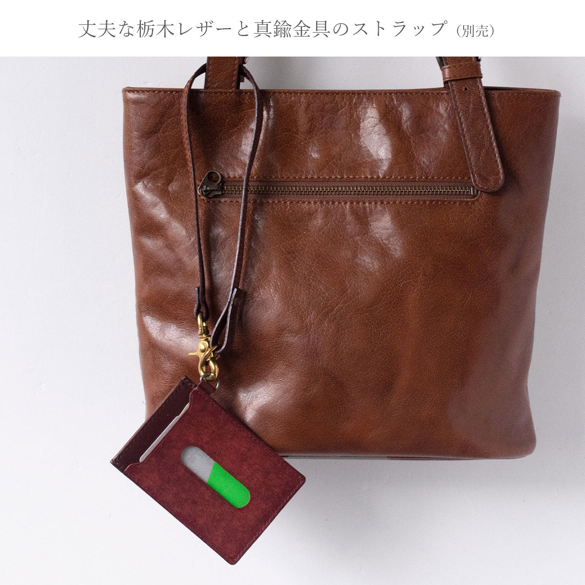 【Pueblo×栃木レザー】 薄型パスケース / WC369