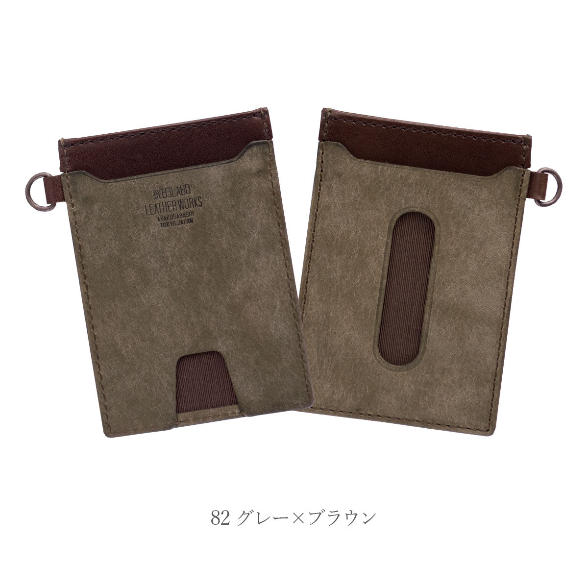 【Pueblo×栃木レザー】 薄型パスケース / WC369