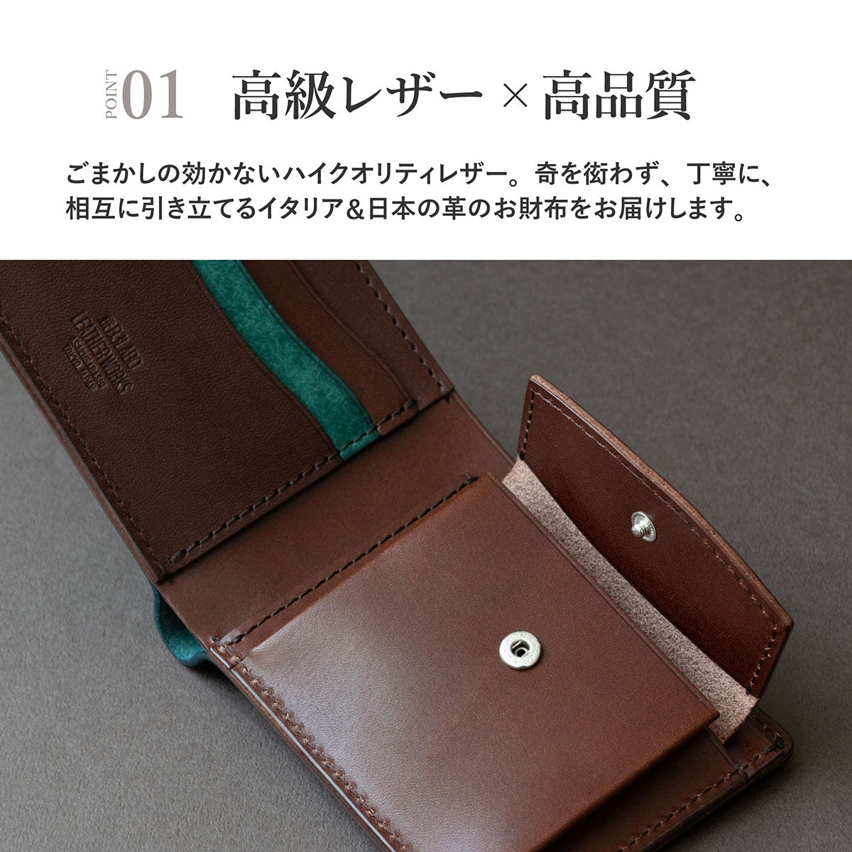 【Pueblo×栃木レザー】 二つ折り財布 ※刻印不可 / WP513 529