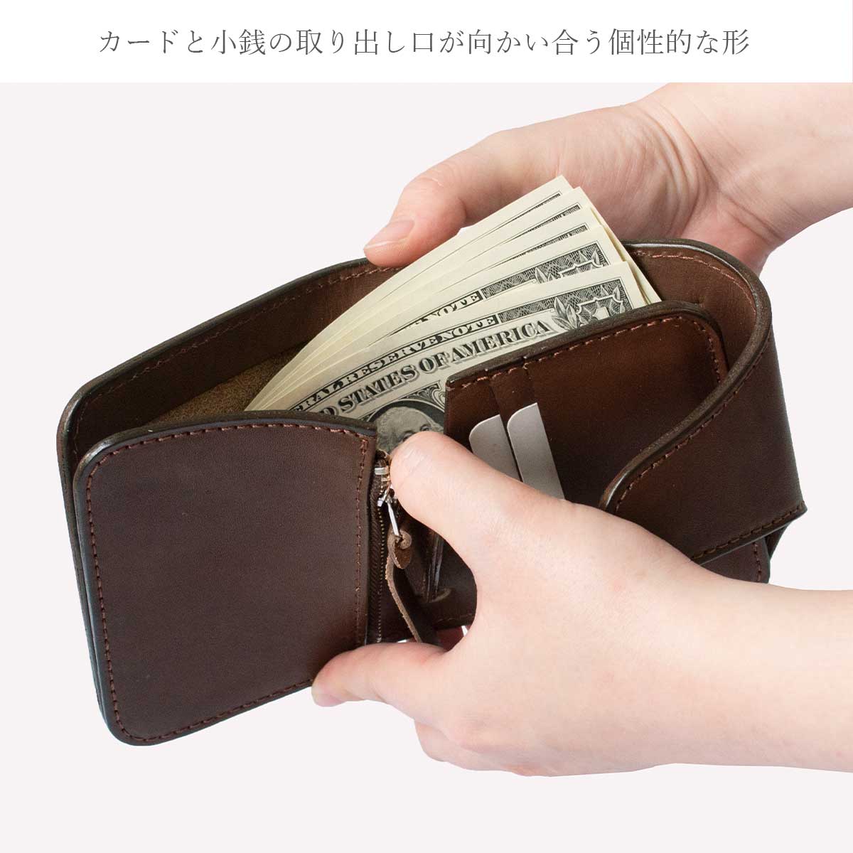 受注生産(〜3ヶ月程度) 【栃木 / ミシバクロップ】 トラッカー二つ折り財布 / WP510