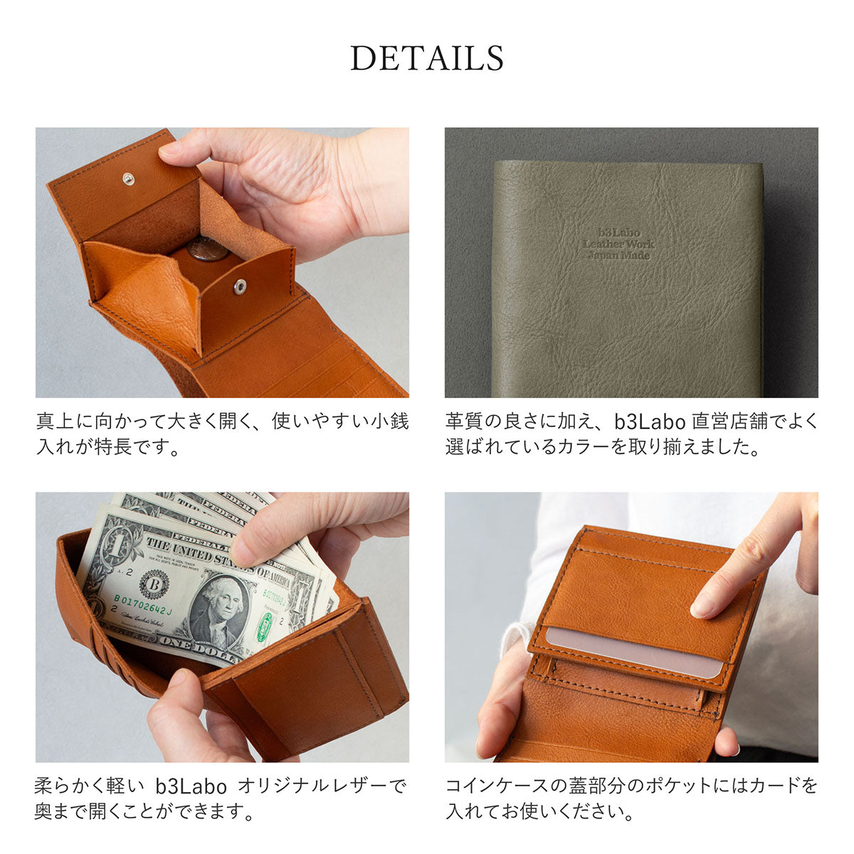 【オリジナルレザー / コロレッタ】 二つ折り財布 ※刻印・カスタム不可 / WP506
