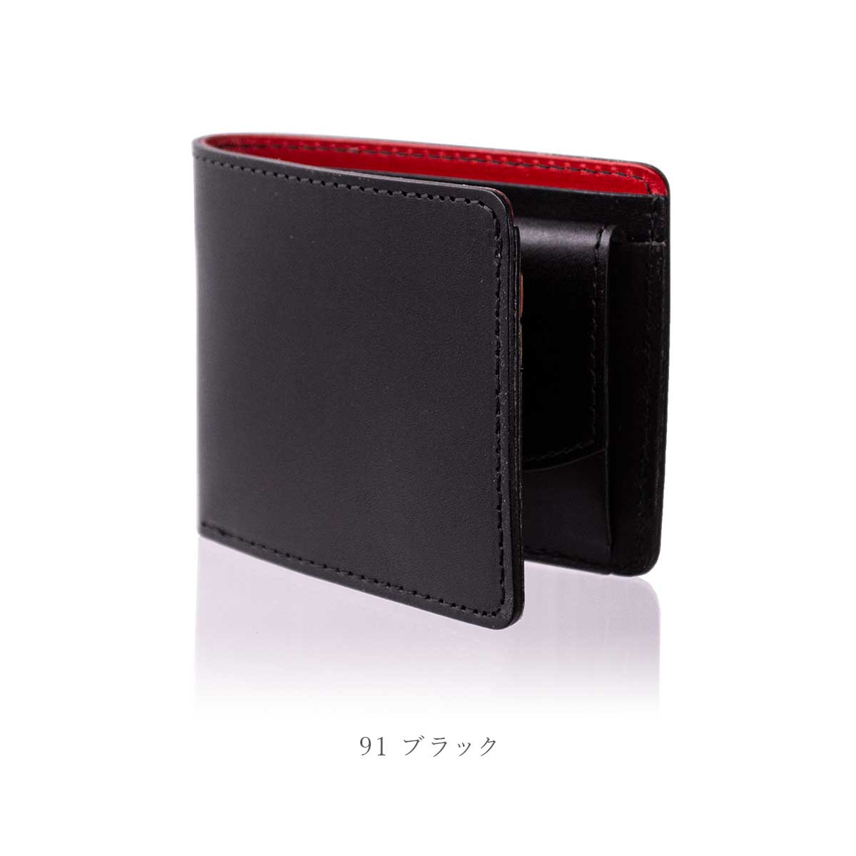 【栃木 / インナーマルチカラー】 Over 2つ折り財布 / WP446 496 520