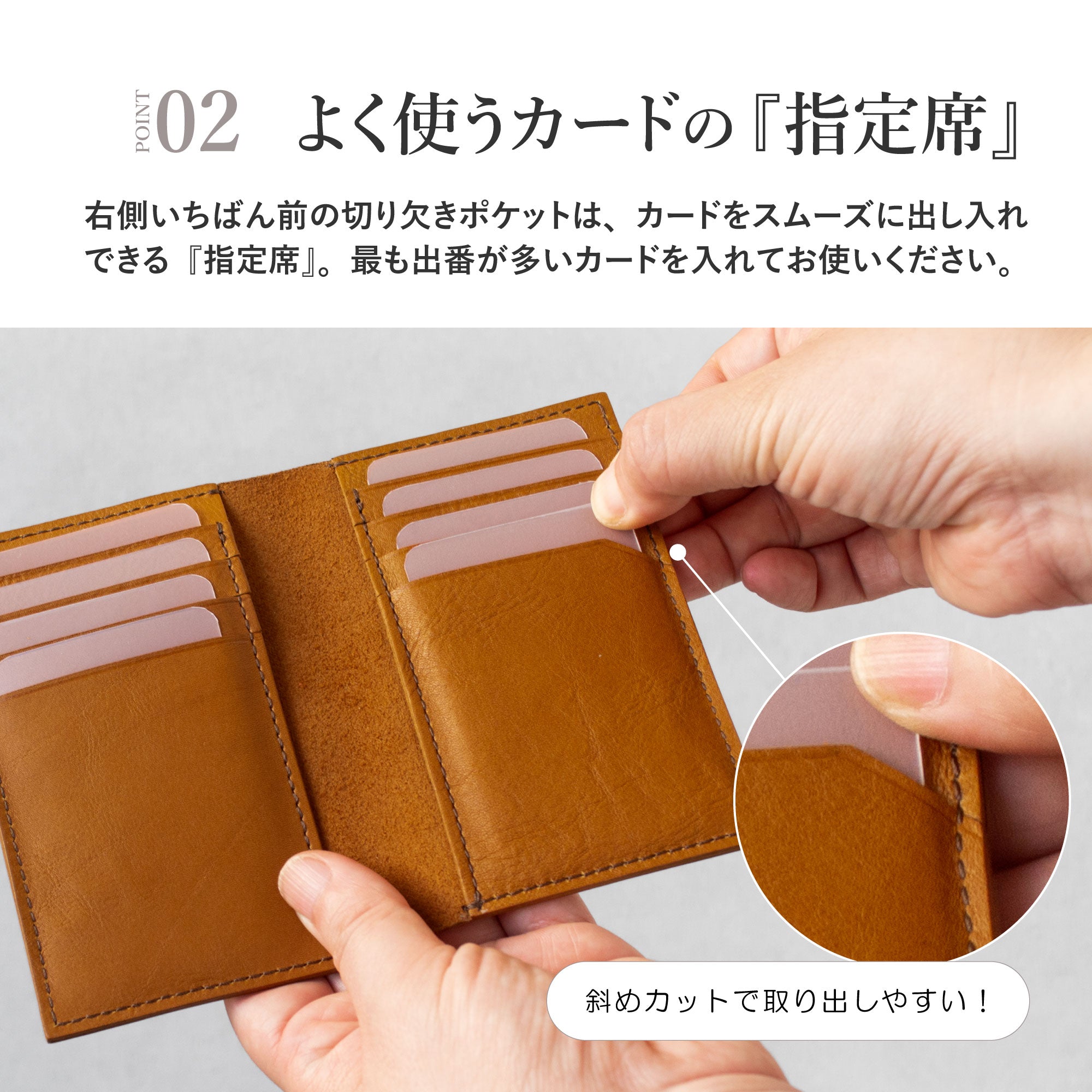 【オリジナルレザー / コロレッタ】 手帳型カードケース ※刻印・カスタム不可 / WC396