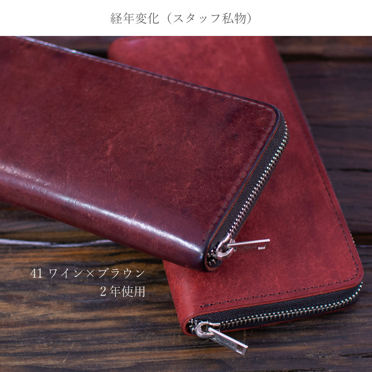 【Pueblo×栃木レザー】 ラウンドファスナー長財布 ※刻印・カスタム不可 / WP455 493 517