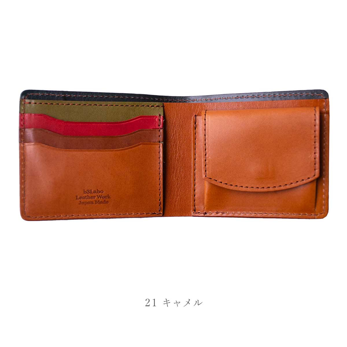 【栃木 / インナーマルチカラー】 Over 2つ折り財布 / WP446 496 520