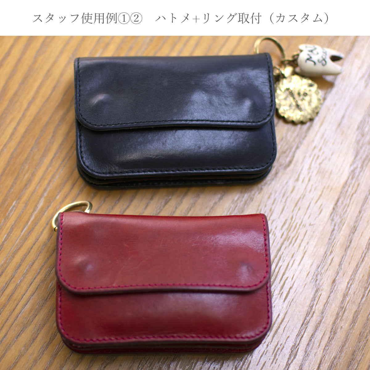 【栃木レザー / JEANS 】 カスタムできる ミニトラッカーウォレット / WP453 502 528