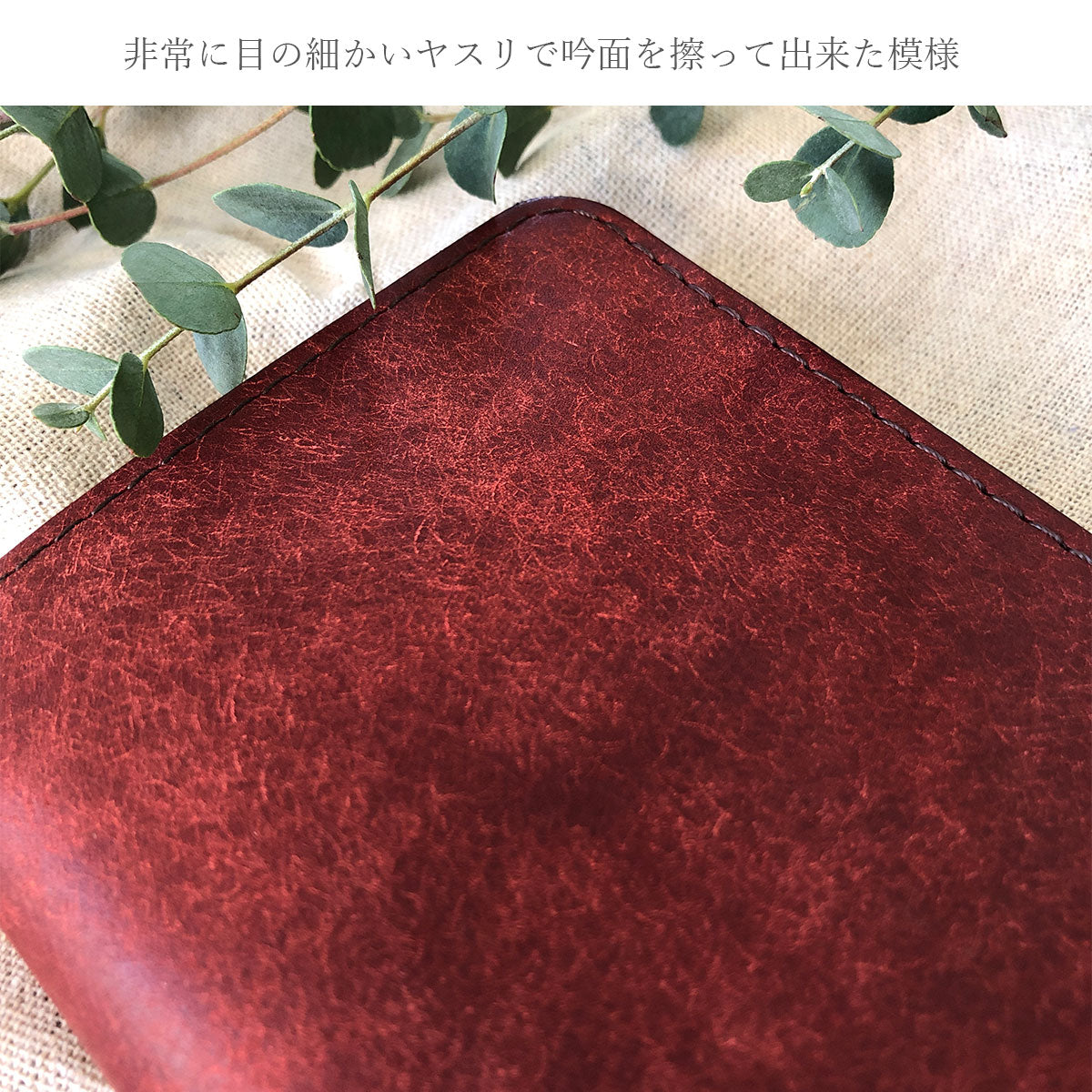 【Pueblo×栃木レザー】 ラウンドファスナー長財布 ※刻印・カスタム不可 / WP455 493 517