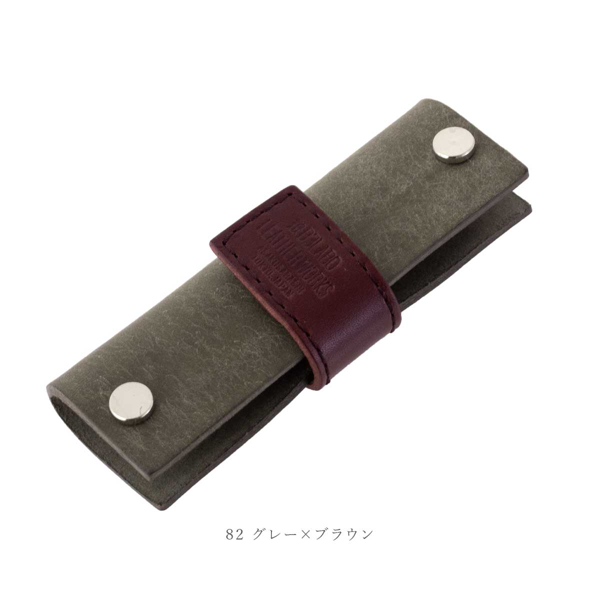 【Pueblo×栃木レザー】 スクエアキーケース / WC367、WC386