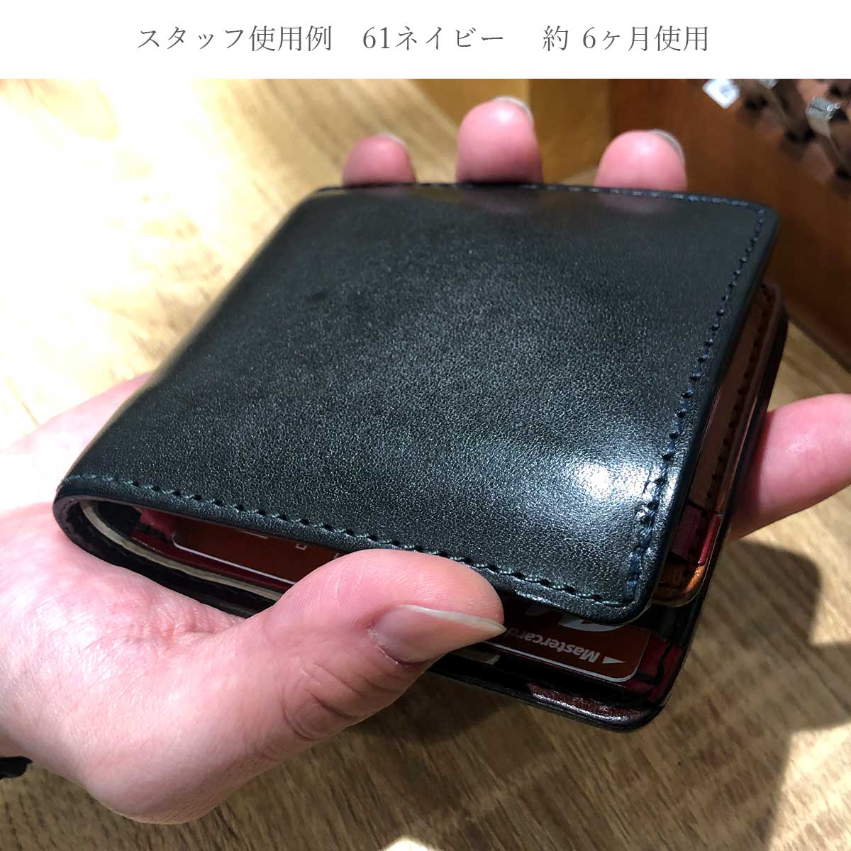 【栃木 / インナーマルチカラー】 Over 2つ折り財布 / WP446 496 520
