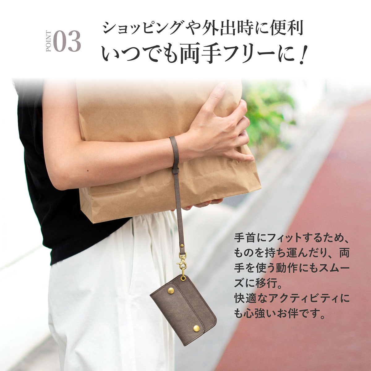 【たつのレザー / プログレ】 ミニ トラッカーウォレット用 ベルトループ付 ストラップ(24.5-25cm) / WA398