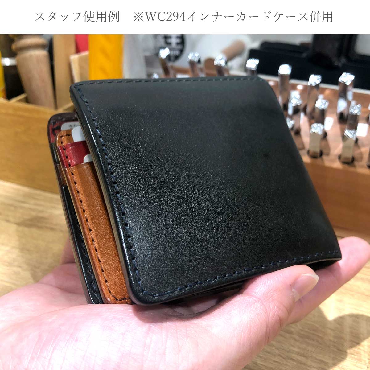 【栃木 / インナーマルチカラー】 Over 2つ折り財布 / WP446 496 520