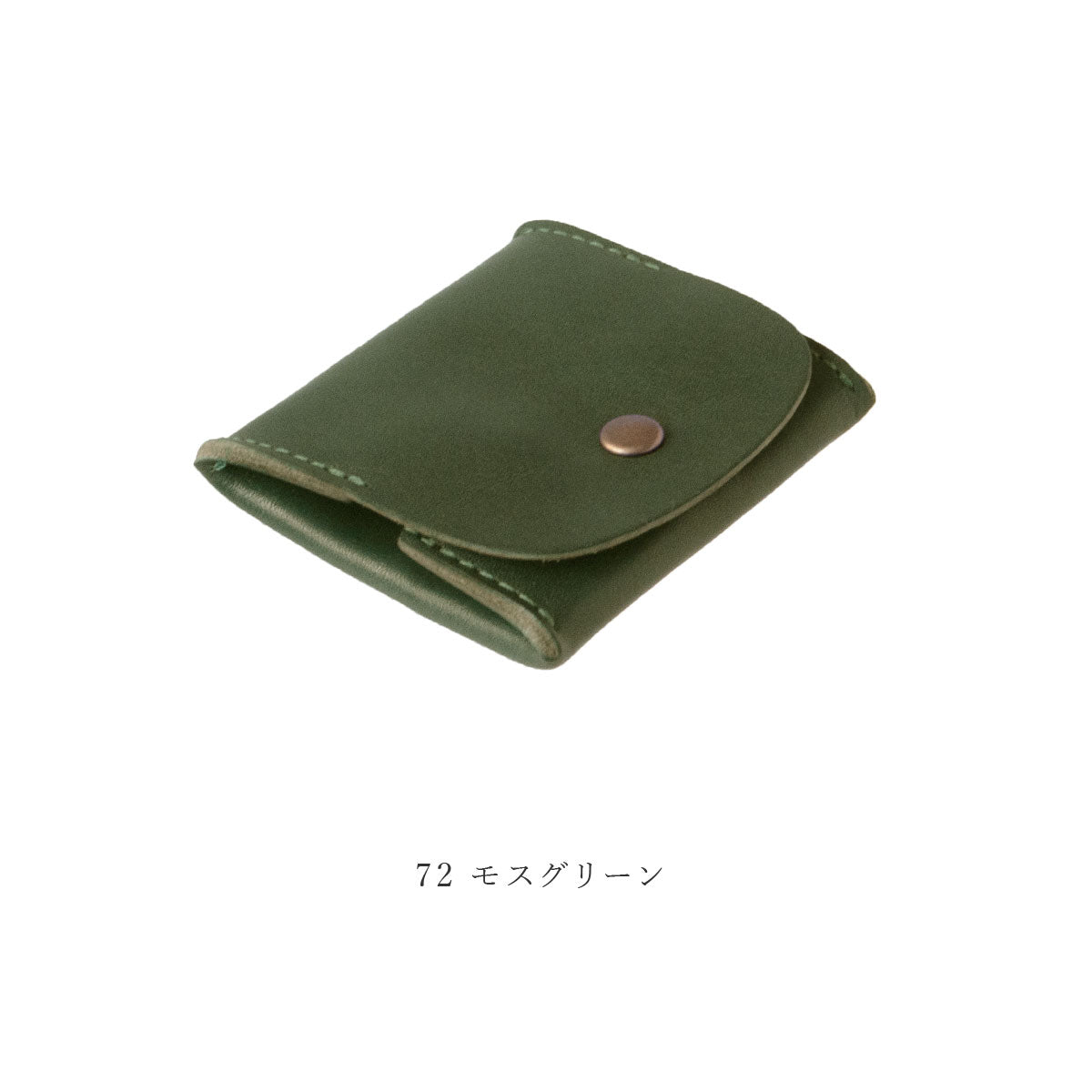 【栃木レザー / JEANS】 コインケース / WC357