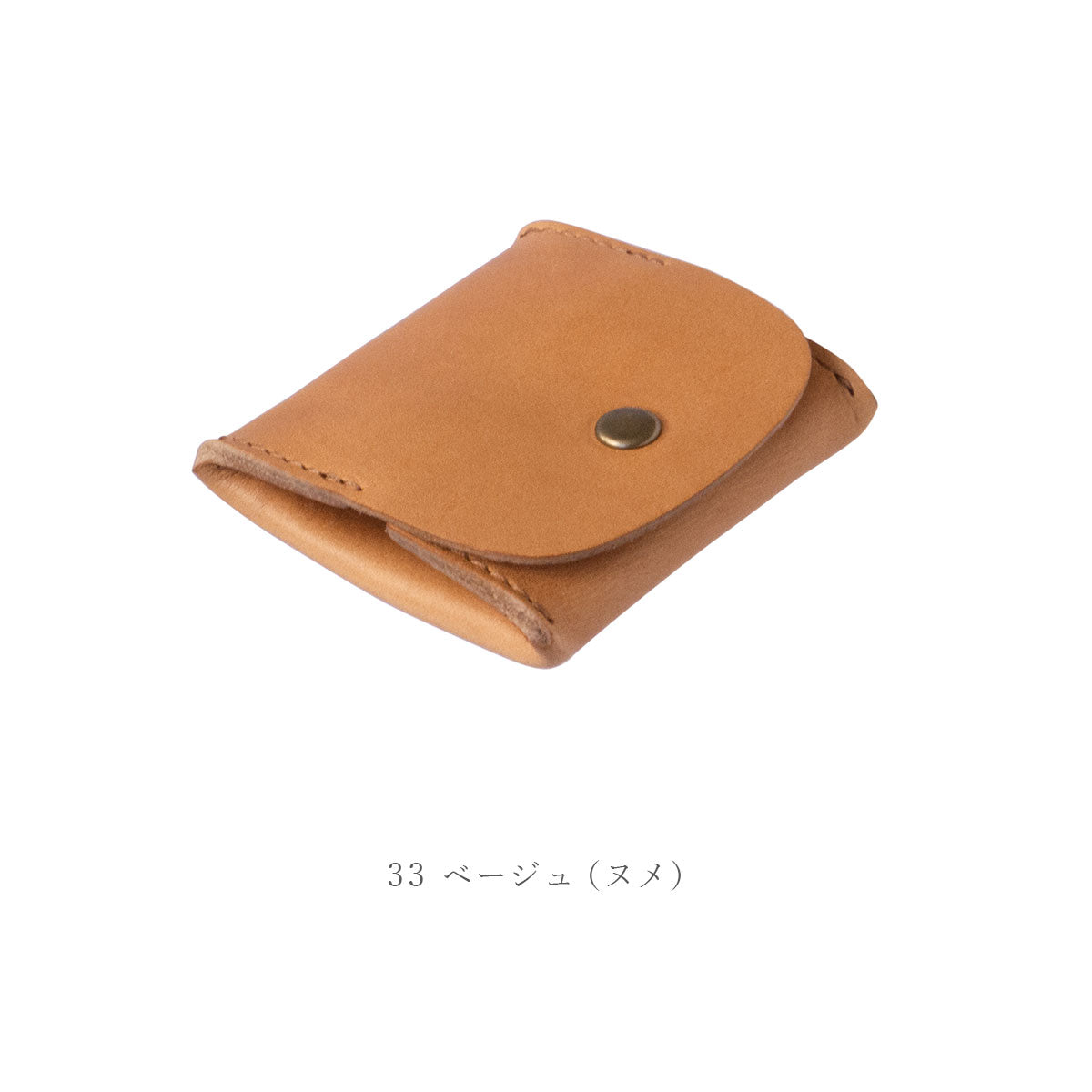 【栃木レザー / JEANS】 コインケース / WC357