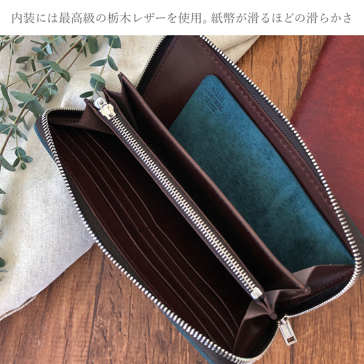 【Pueblo×栃木レザー】 ラウンドファスナー長財布 ※刻印・カスタム不可 / WP455 493 517
