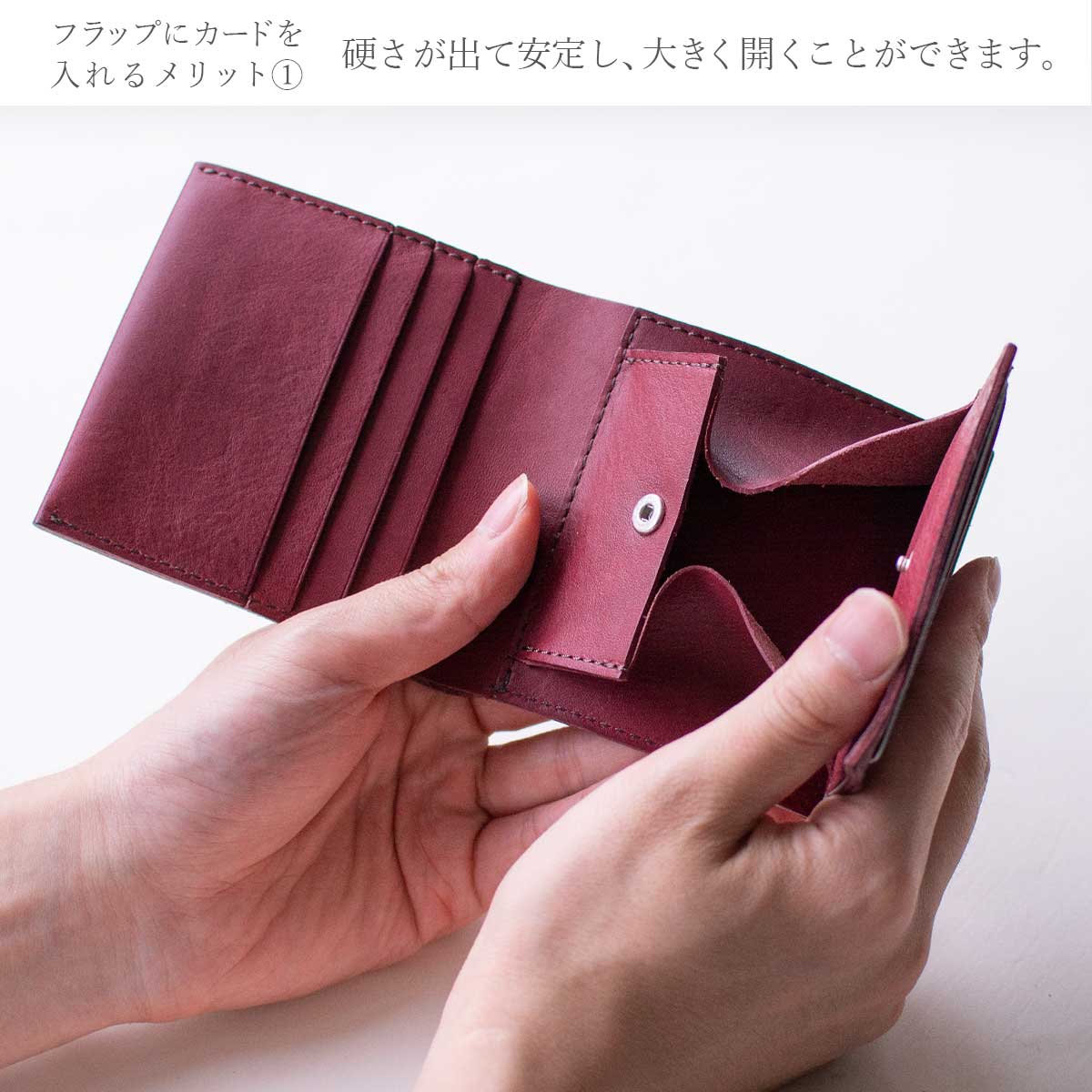【イタリー / ミネルバボックス】 二つ折り財布 / WP457 WP100