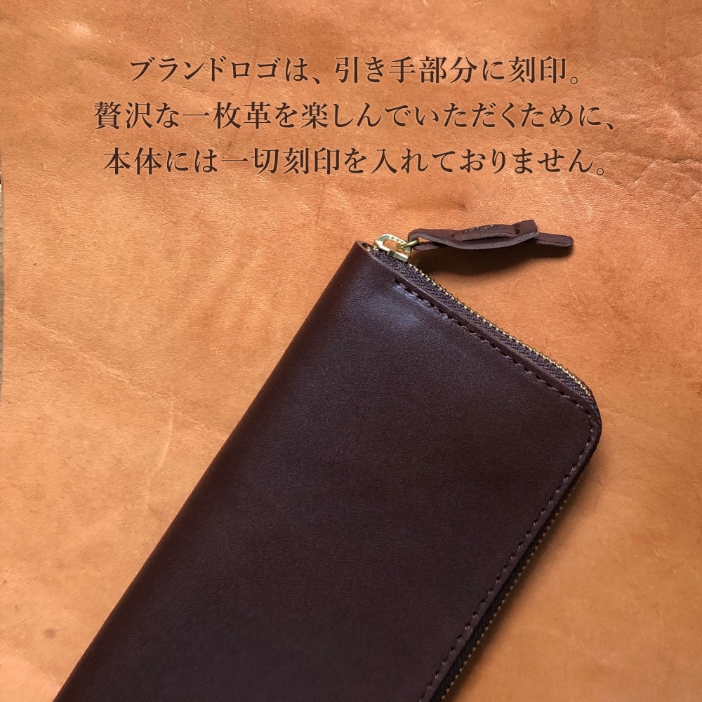 【栃木レザー】Grandpa ラウンドファスナー長財布 ※刻印・カスタム不可 / WP439 494 525
