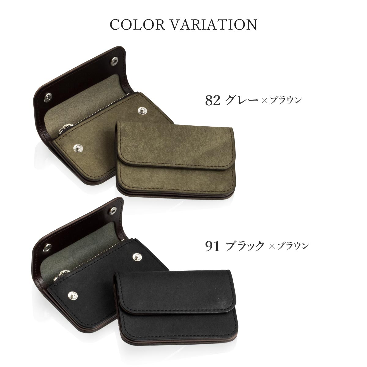 【Pueblo×栃木レザー】 カスタムできる ミニトラッカーウォレット / WP489