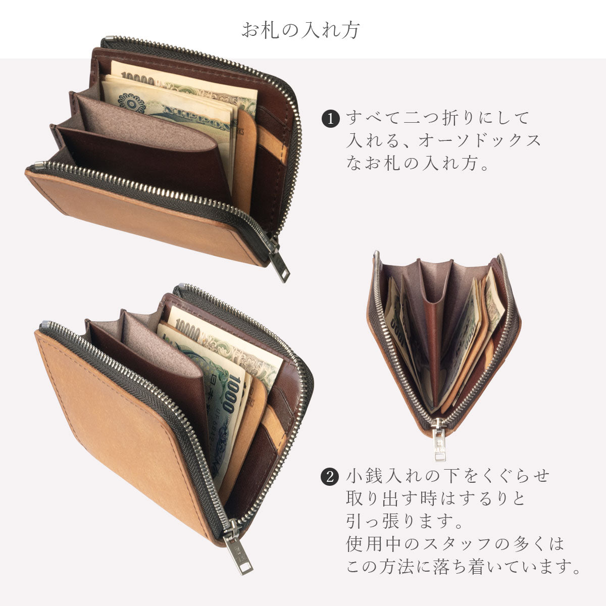 【Pueblo×栃木レザー】 L字ファスナーハーフ財布 ※刻印・カスタム不可 / WP456