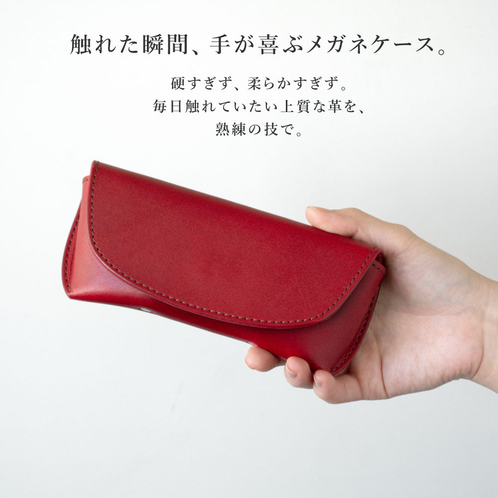 【栃木レザー / PullUp】 眼鏡ケース(マグネット式) / WC372 WC389