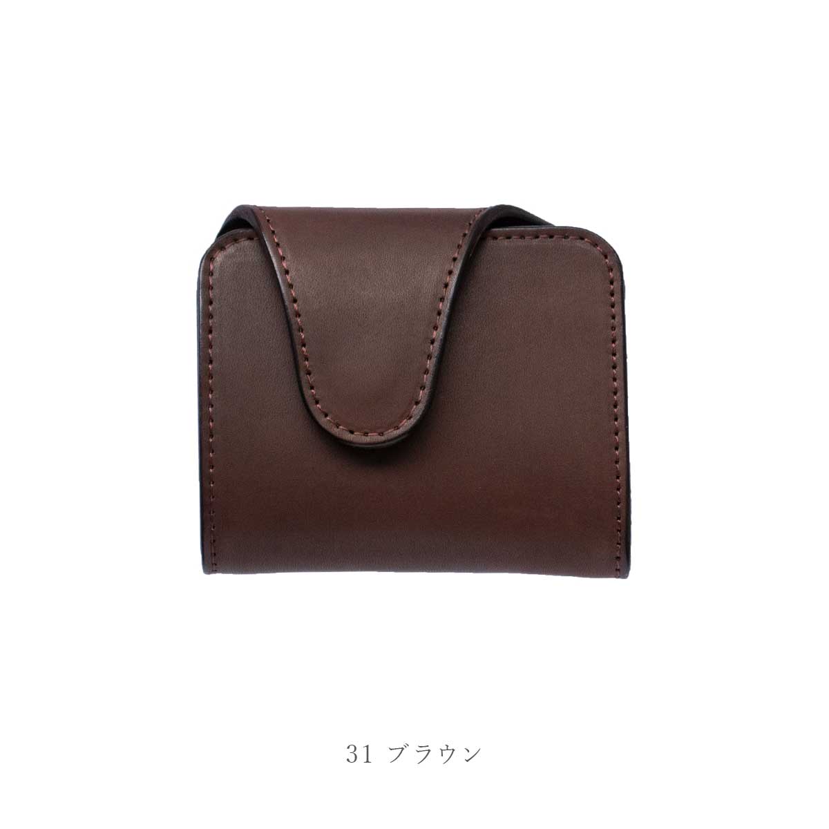 受注生産（〜3ヶ月程度） 【栃木 / ミシバクロップ】 トラッカー二つ折り財布 / WP510