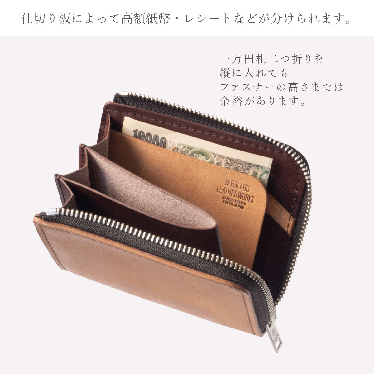 【Pueblo×栃木レザー】 L字ファスナーハーフ財布 ※刻印・カスタム不可 / WP456