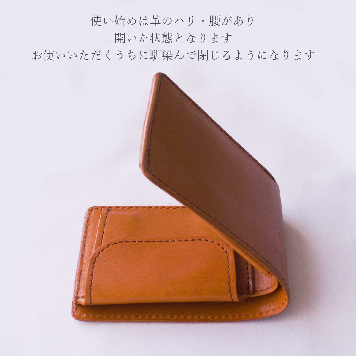 【栃木レザー】Calm　2つ折り財布 / WP442 499 529 WP443 500