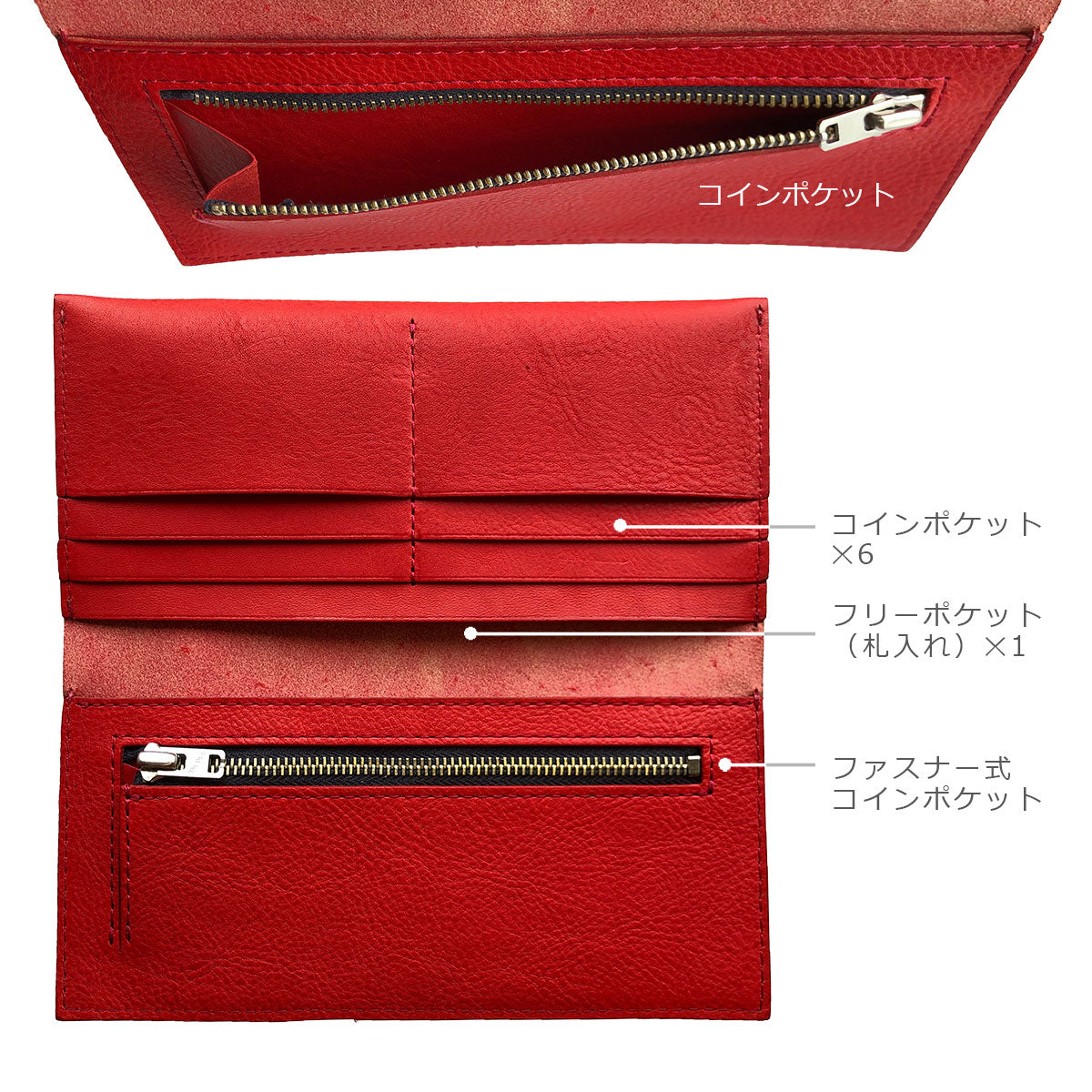【イタリー / ミネルバボックス】長財布 / WP462 WP099