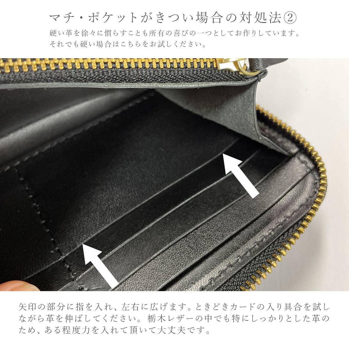 【栃木レザー】Grandpa ラウンドファスナー長財布 ※刻印・カスタム不可 / WP439 494 525