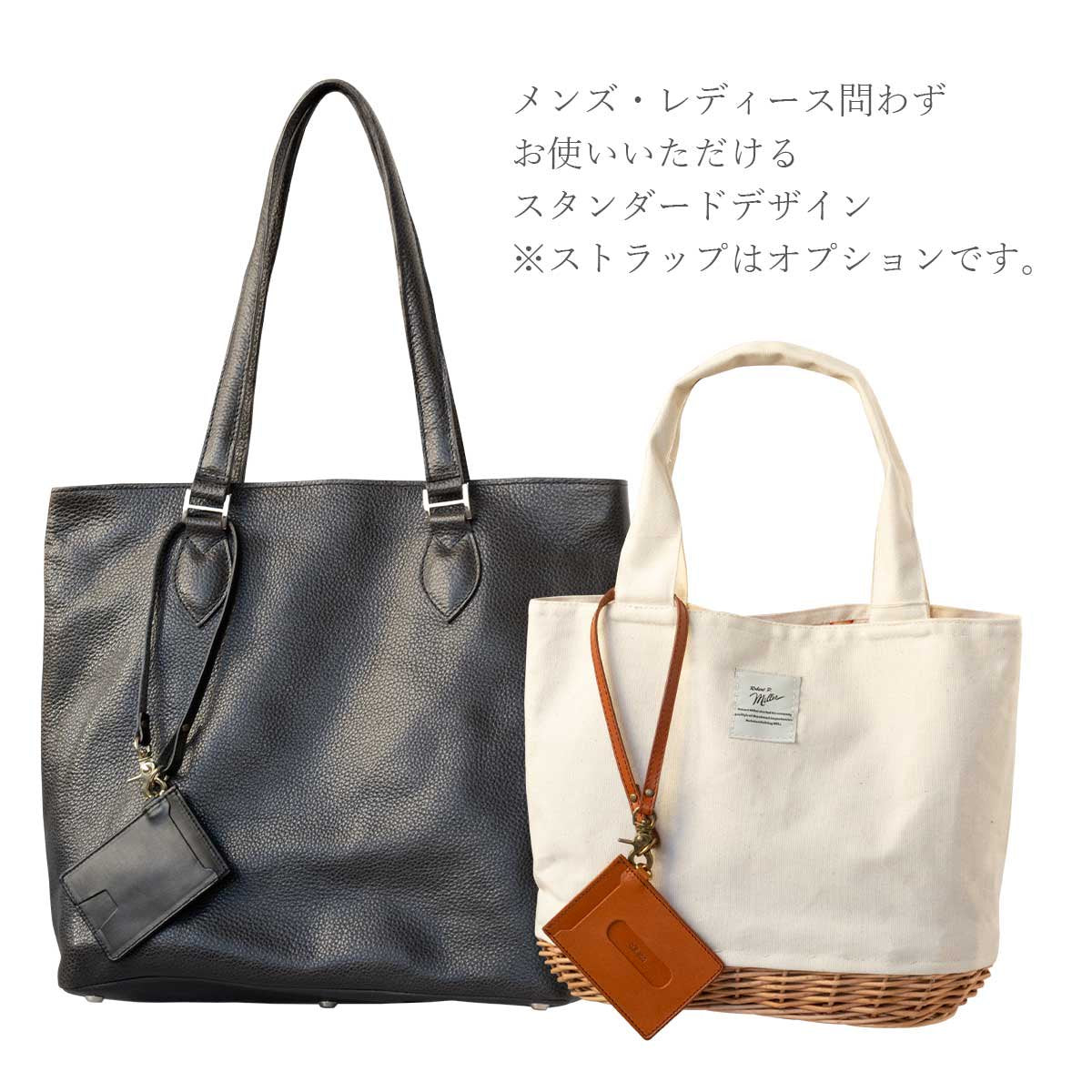 【栃木レザー】Calm 薄型パスケース / WC342 409