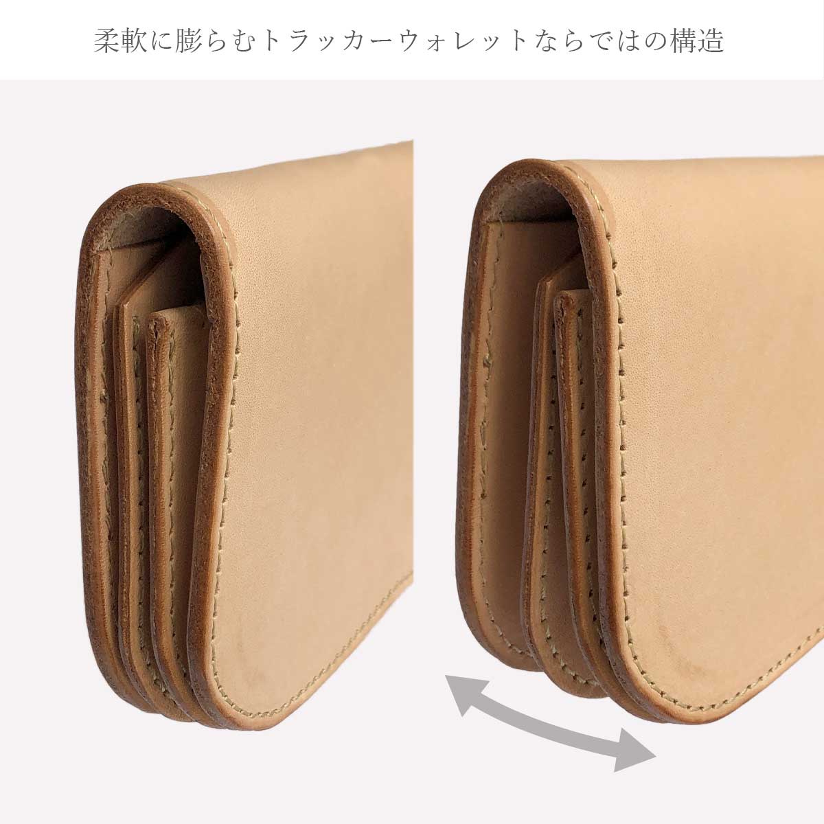 受注生産（〜3ヶ月程度） 【栃木 / ミシバクロップ】 トラッカーウォレット（ロング） / WP512