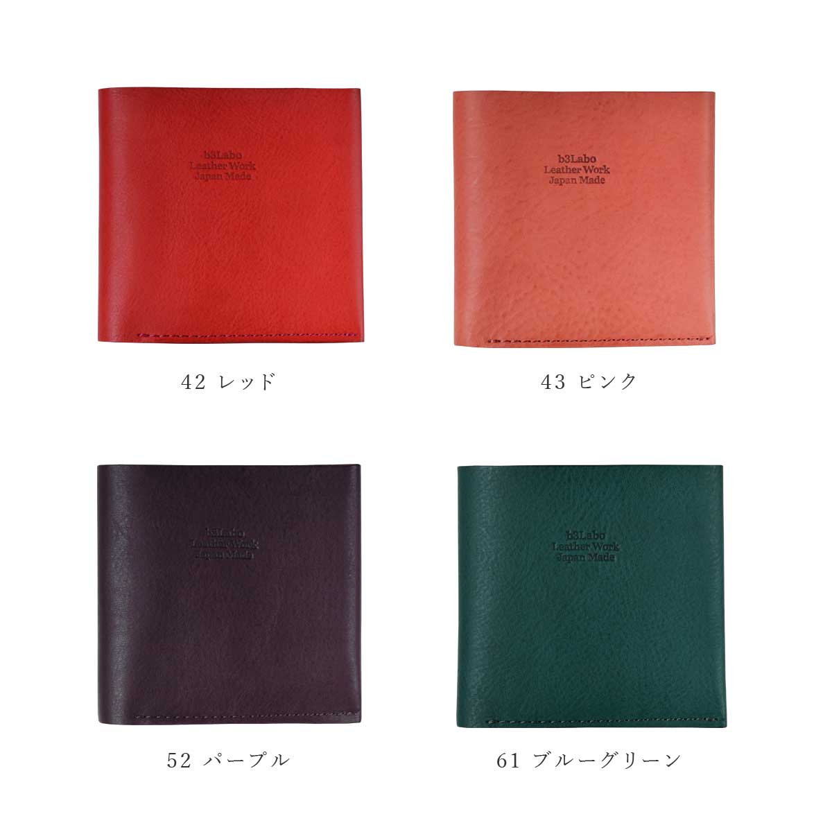 【イタリー / ミネルバボックス】 二つ折り財布 / WP457 WP100