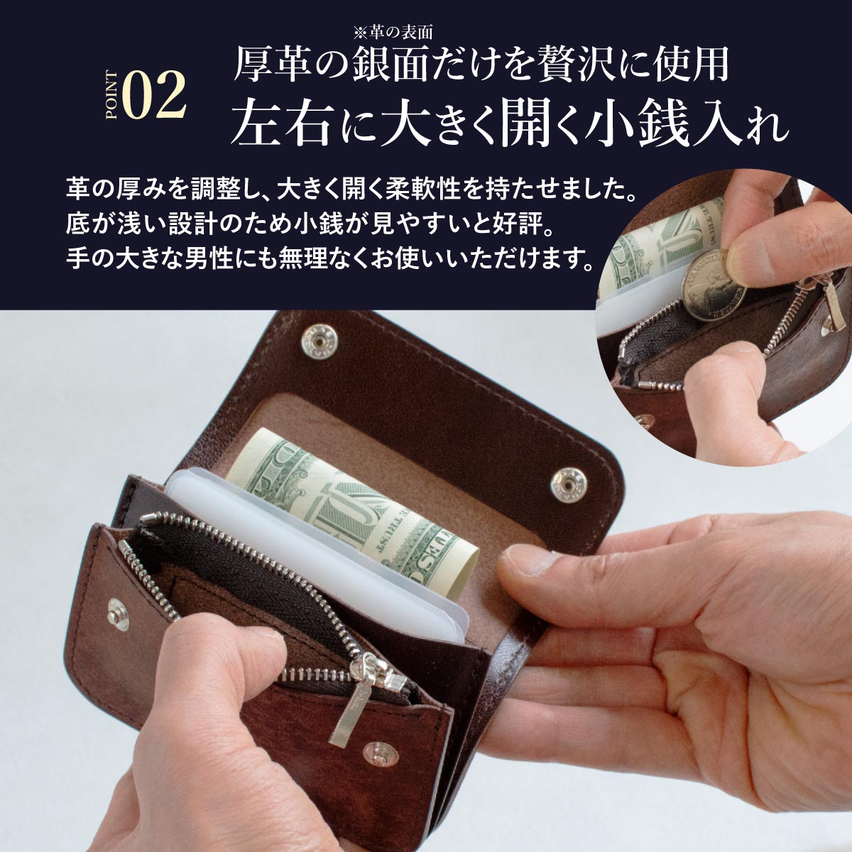【Pueblo×栃木レザー】 カスタムできる ミニトラッカーウォレット / WP489