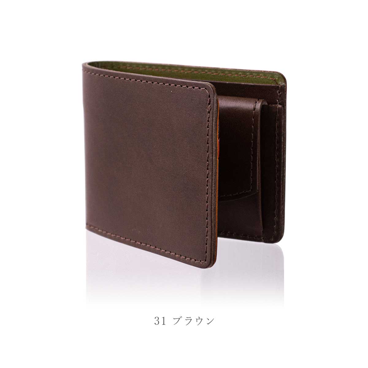 【栃木 / インナーマルチカラー】  Over 2つ折り財布 / WP446 496 520