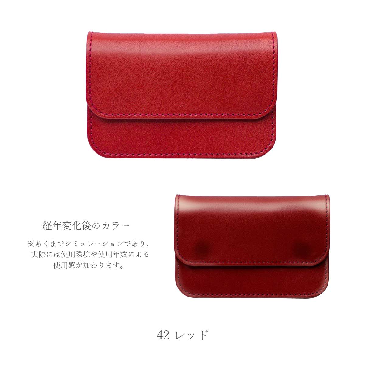 【栃木レザー / JEANS 】  カスタムできる ミニトラッカーウォレット / WP453 502 528