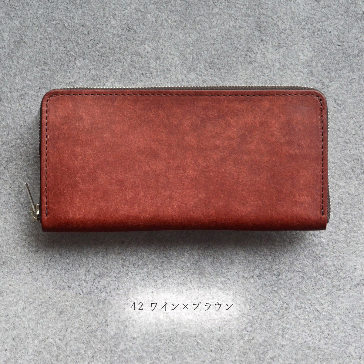 【Pueblo×栃木レザー】 ラウンドファスナー長財布 ※刻印・カスタム不可 / WP455 493 517