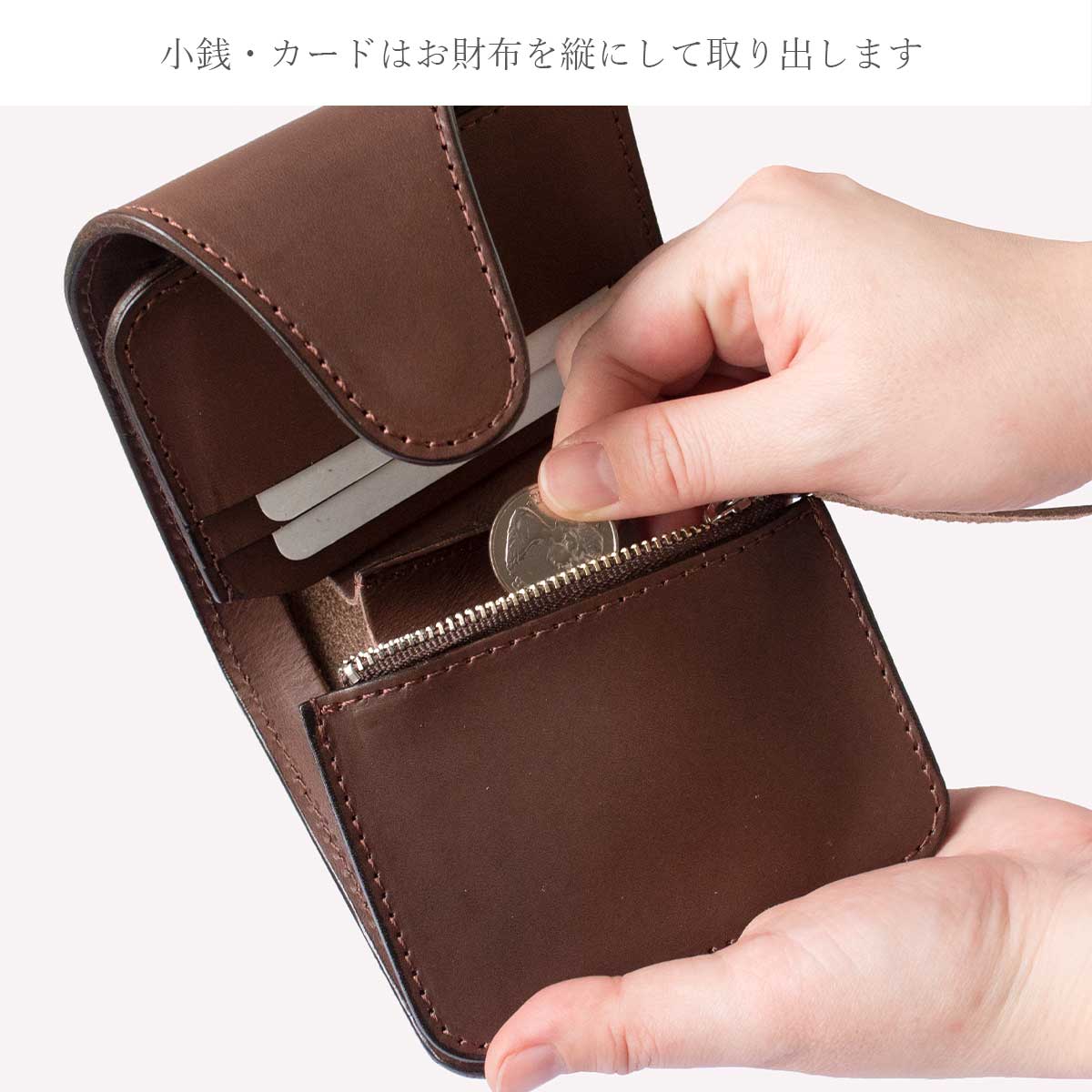 受注生産（〜3ヶ月程度） 【栃木 / ミシバクロップ】 トラッカー二つ折り財布 / WP510